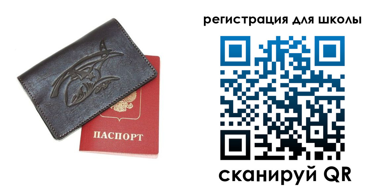 прописка поиск в Нижегородской области