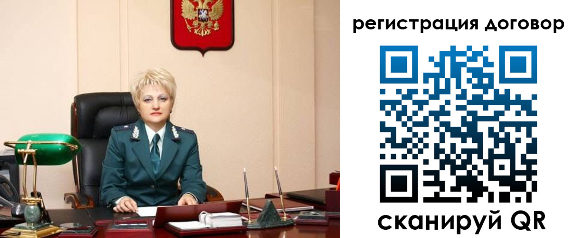 прописка для военкомата в Нижегородской области